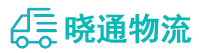 成都到无锡物流公司